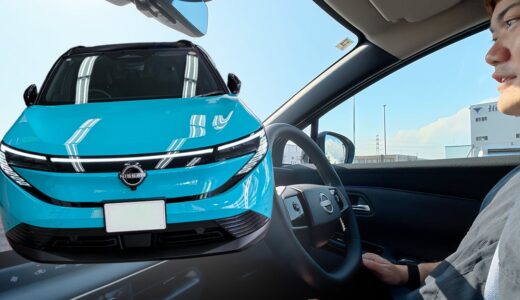日産 新型LEAF 試乗レポート ~ 迷ったらこれか、ちょうどよくまとまっていて、ワクワクする日本のEV ~