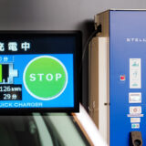 【Hyundai IONIQ5 充電記録】Stellantis Brand House（ジープ / プジョー / シトロエン / フィアット / アバルト足立） 東光高岳  90kW充電器